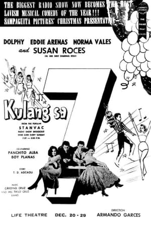Poster Kulang Sa Pito 1956