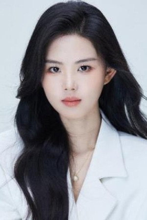 Yang Tian Le