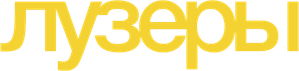 Glee: Em Busca da Fama — Logos 12