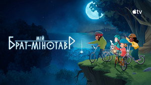 series image