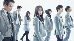 Solomon’s Perjury (2016) Korean Drama