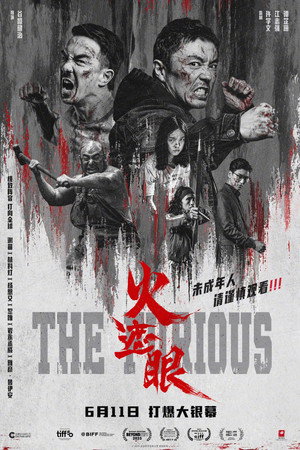 <Images posters