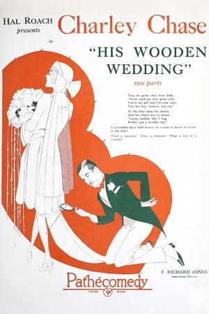 Poster His Wooden Wedding (1925)