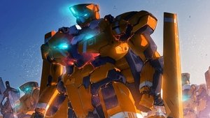 ALDNOAH.ZERO