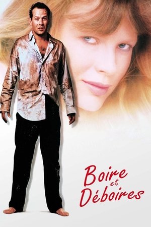 Image Boire et déboires