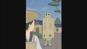 Épisode 6