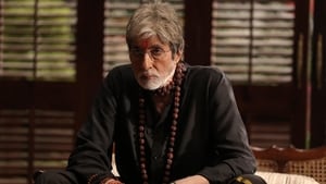 SARKAR 3 (2017) Hindi