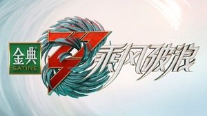 Images posters