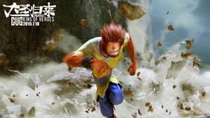 Ver Xi you ji zhi da sheng gui lai (Monkey King: Hero is Back) (2015) online