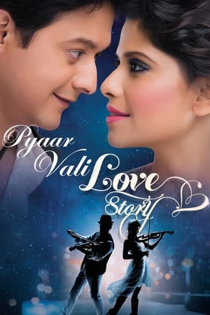 Poster Pyaar Vali Love Story 2014