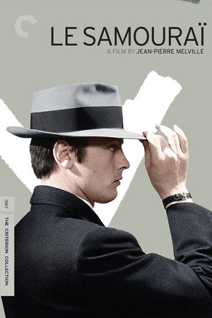 Постер фильма «Самурай (1967)» — (16 из 56)