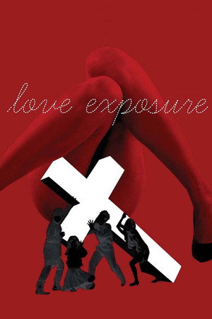 Love Exposure: The TV-Show