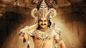 Yamadonga