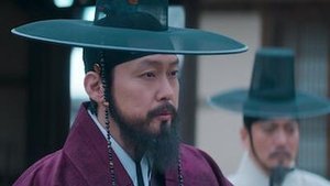 Dear Hongrang Season 1 Episode 4