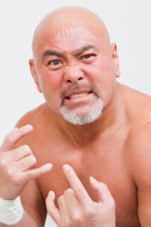 Keiji Muto photo 4