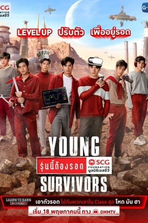 Image Young Survivors