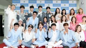 Image 9 Years of Running Man: The Grand Finale