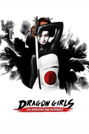 Poster Dragon Girls - Leinwand-Amazonen aus Fernost 2016