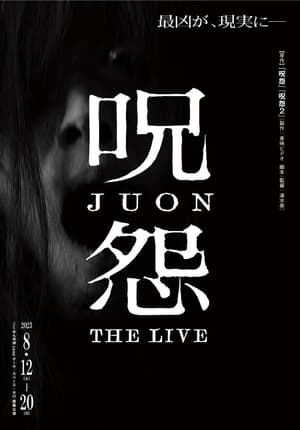 Poster Ju-on: The Live (2023)