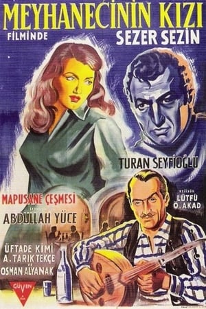 Poster Meyhanecinin Kızı (1958)