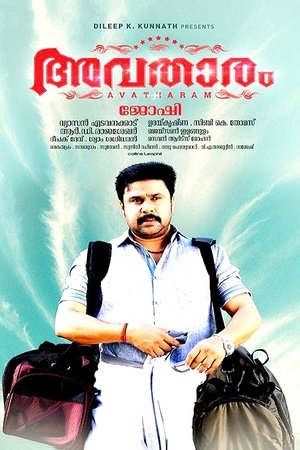 <Images posters
