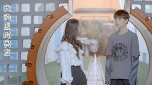 1. Episodio 1