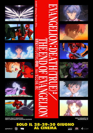 Neon Genesis Evangelion - Death (True)²