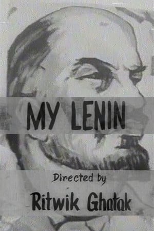 My Lenin poster