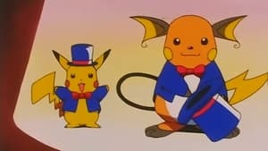 Pokémon: 2×10