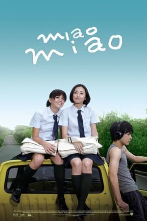 Poster Miao Miao (2008)