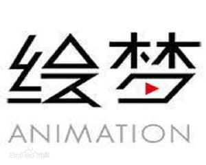 Logo Haoliners Animation