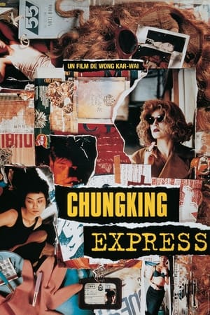 Poster Chungking Express 1994