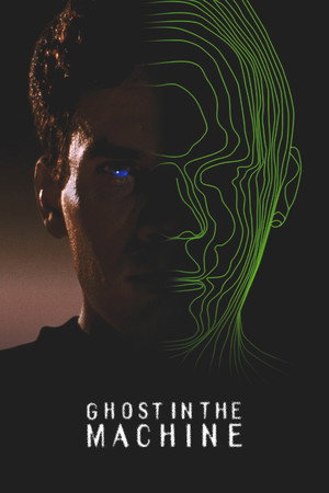 Ghost in the Machine 20