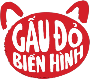 Ảnh 250