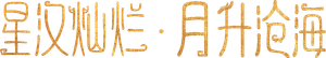 Ảnh 106