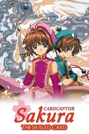 Image Cardcaptor Sakura, le film 2 : la carte scellée