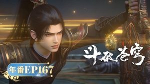 Episode 167 | StreamHub