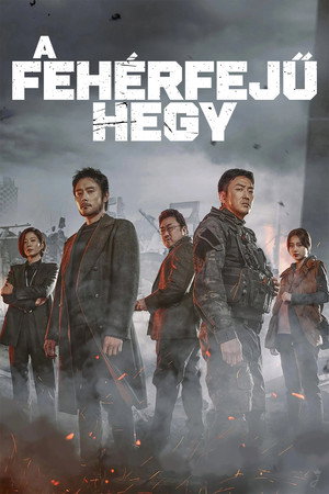 Image A Fehérfejű hegy