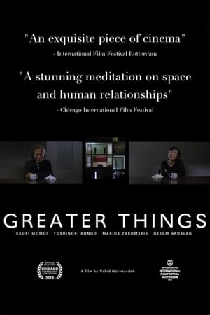 Poster Greater Things 2015