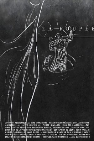 La poupée 9831