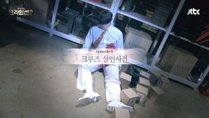 Episodio 6