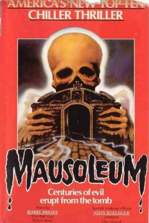 Постер фильма «Мавзолей (1983)» — (15 из 40)