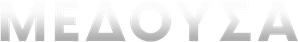 Medusa — Logos 6