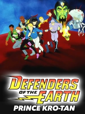 Image Defenders of the Earth Movie: Prince of Kro-Tan