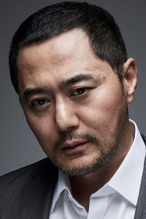 Lim Jong-yun portrait