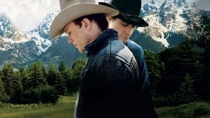 Brokeback Mountain / კუზიანი მთა