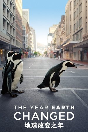 Image The Year Earth Changed
