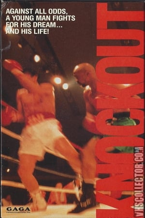 Poster Knockout (1989)