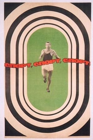 Poster Sport, Sport, Sport (1970)