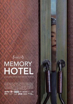 Memory Hotel (2025)